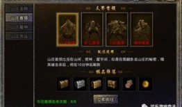 原始传奇91端口直播,重温经典，畅享激情竞技盛宴