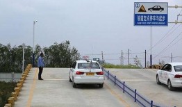科目二练车视频,全方位解析驾驶技巧与注意事项